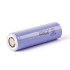 Μπαταρία Samsung 21700 40T 35A 4000mAh