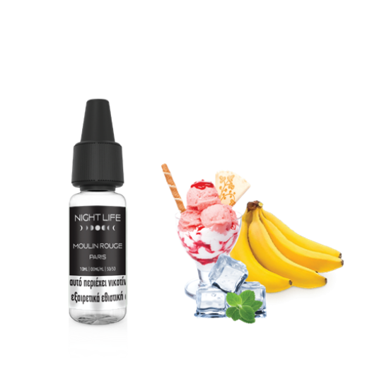 E-LIQUID 10ml Night Life Moulin Rouge