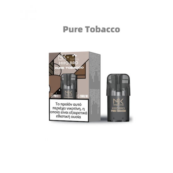 Scandal Maskking Pure Tobacco 20mg/2ml