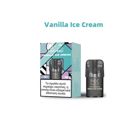 Scandal Maskking Vanilla Ice Cream 20mg/2ml